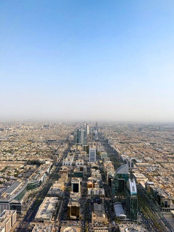 Riyadh skyline